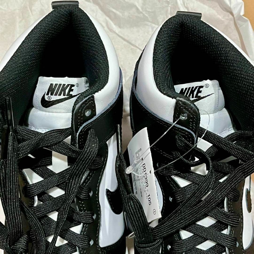 NIKE(ナイキ)の新品24.5／Nike Dunk High Championship White レディースの靴/シューズ(スニーカー)の商品写真