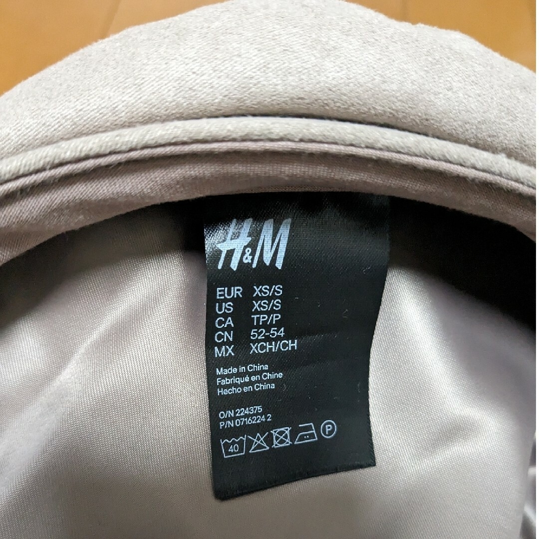 H&M(エイチアンドエム)のH＆M キャスケット　ピンクベージュ レディースの帽子(キャスケット)の商品写真