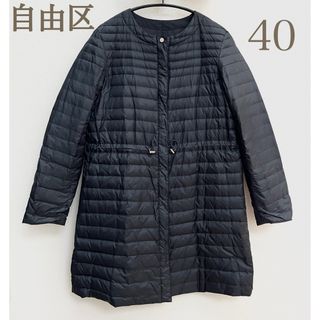 古着】 ダウンコート(レディース)の通販 50,000点以上(レディース