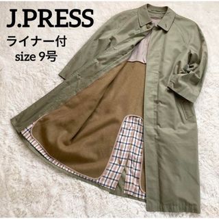 ジェイプレス(J.PRESS)の【2way】ジェイプレス ロングコート ステンカラー ライナー着脱 比翼 カーキ(ロングコート)