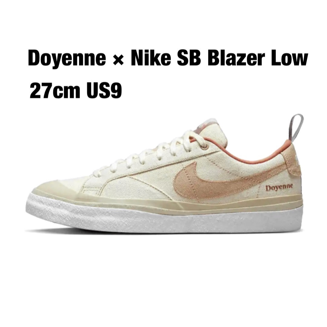 NIKE(ナイキ)のDoyenne × Nike SB Blazer Low 27cm メンズの靴/シューズ(スニーカー)の商品写真