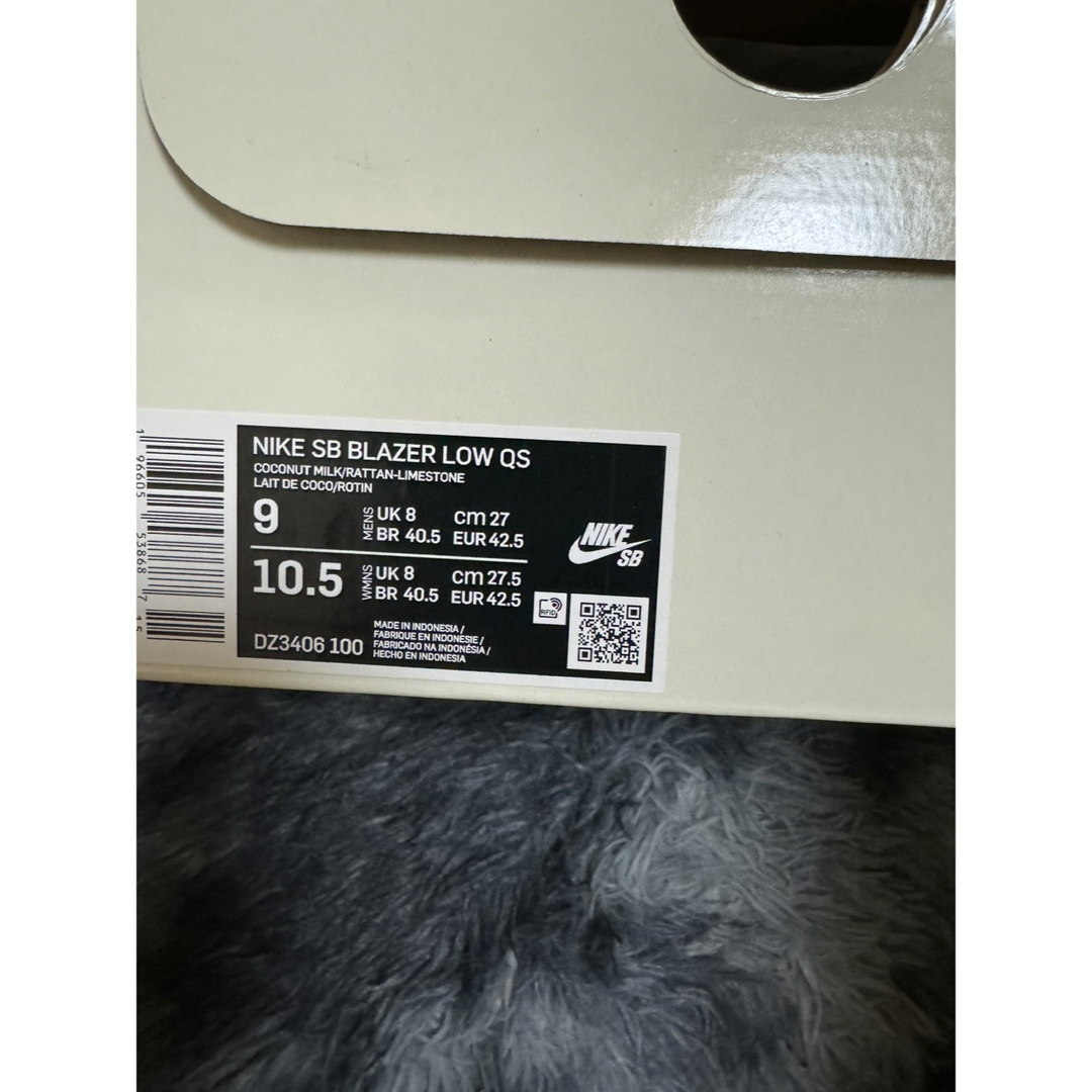 NIKE(ナイキ)のDoyenne × Nike SB Blazer Low 27cm メンズの靴/シューズ(スニーカー)の商品写真