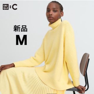 ユニクロ(UNIQLO)の新品未使用　UNIQLO ソフトニットハイネックセーター　イエロー　Mサイズ(ニット/セーター)