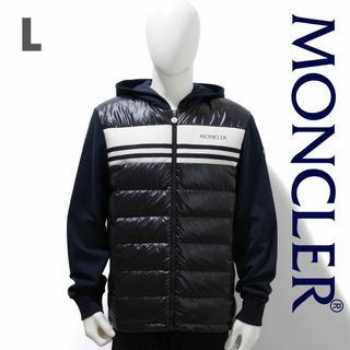 モンクレール(MONCLER)の新品 MONCLER フード付き ダウン カーディガン(ダウンジャケット)