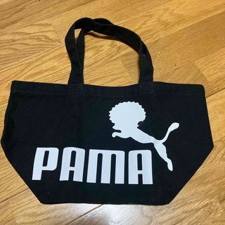 新品　PAMA.黒舟型トートバッグ　黒ブラック(トートバッグ)