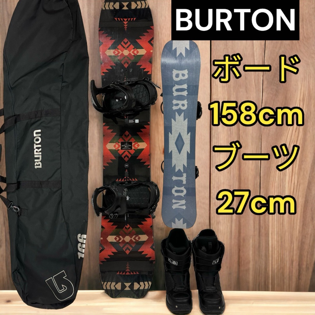 BURTON/スノーボード CLASH/板ビンディング/ブーツ/ケース4点セット-