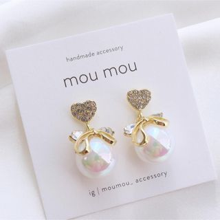 【ﾋﾟｱｽ】 ❤︎ × パール⠀ゴールド / ハート / ビジュー / ゆらゆら(ピアス)