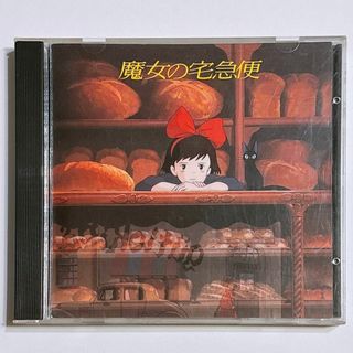 うたの☆プリンスさまっ♪ カミュ 神宮寺レン 痛バッグの通販|ラクマ