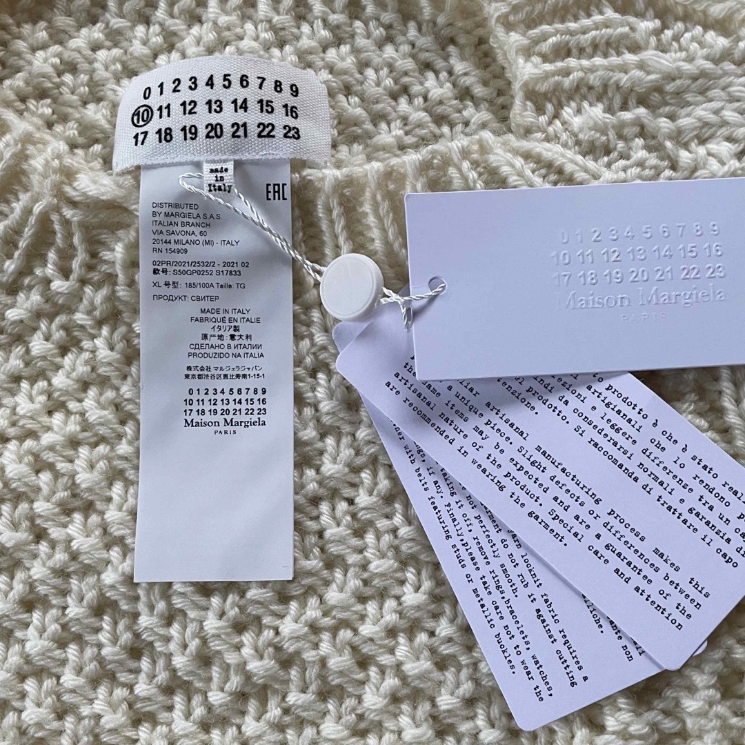 Maison Margiela(旧Maison Martin Margiela) - XL新品 メゾン Maison Margiela(旧Maison Martin Margiela) - XL新品 メゾン