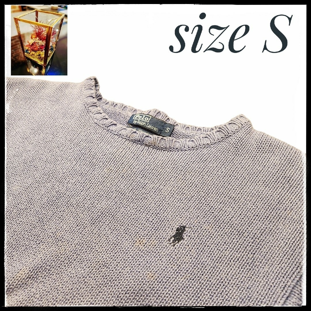 POLO RALPH LAUREN - ✡️【訳有】Polo Ralph Lauren men's ニット S
