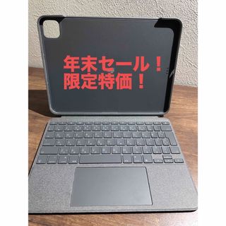 ロジクール(Logicool)のCOMBO TOUCH(iPad pro11 第1〜3世代用）(iPadケース)