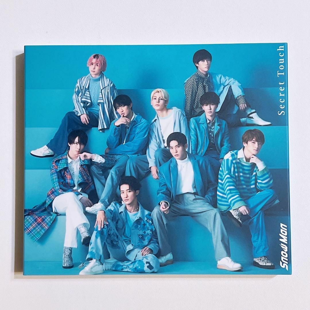 新品未開封】SnowMan Secret Touch CD 初回限定盤 - 邦楽 新品未開封】SnowMan Secret Touch CD 初回限定盤 - 邦楽