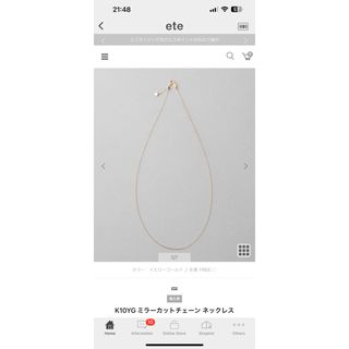 エテ(ete)のete❤️１０Ｋネックレス(ネックレス)