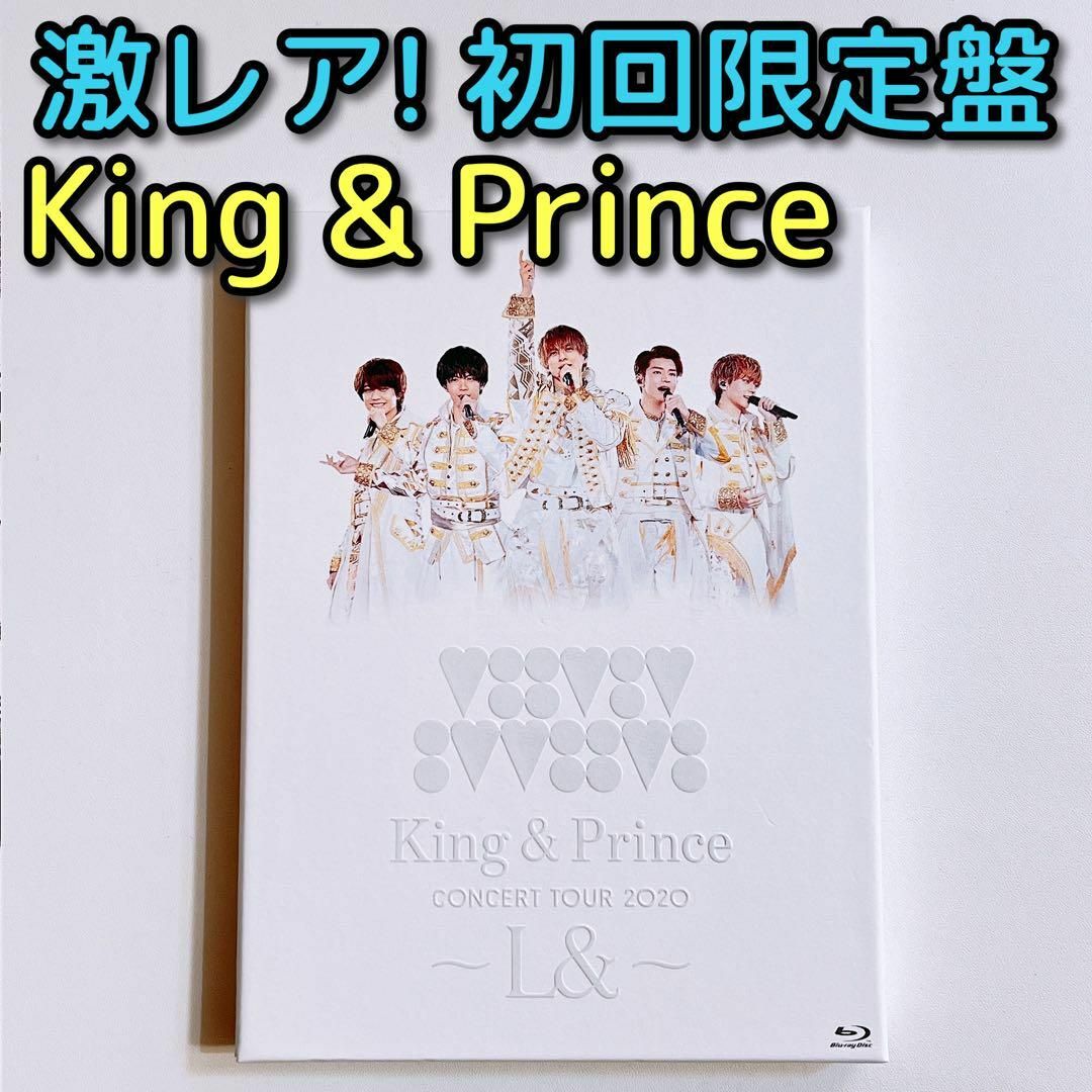 世界的に TOUR King King & King Prince/CONCERT TOUR TOUR Prince 世界的に TOUR King King & King Prince/CONCERT TOUR TOUR Prince