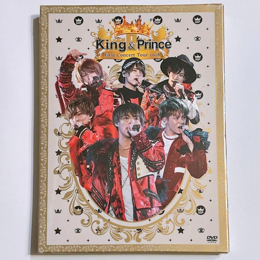 King & Prince(キングアンドプリンス)のKing & Prince First Concert DVD 初回限定盤 新品 エンタメ/ホビーのDVD/ブルーレイ(ミュージック)の商品写真