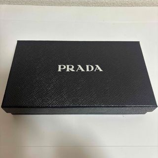 プラダ(PRADA)のPRADA プラダ 空箱 ブラック(ショップ袋)