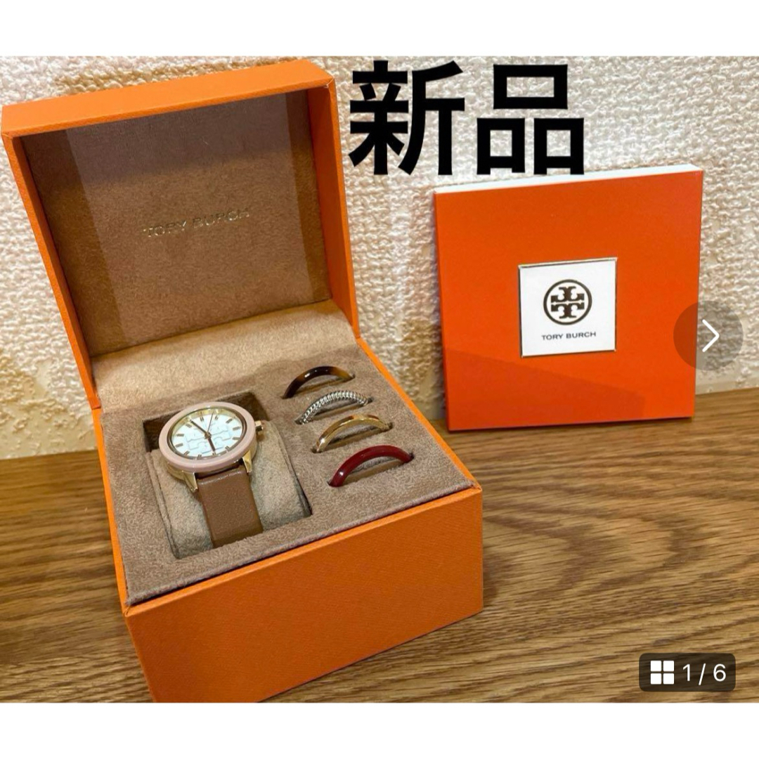 Tory Burch - 稼働品 トリーバーチ 時計 ベゼル着せ替え！ おしゃれ ...