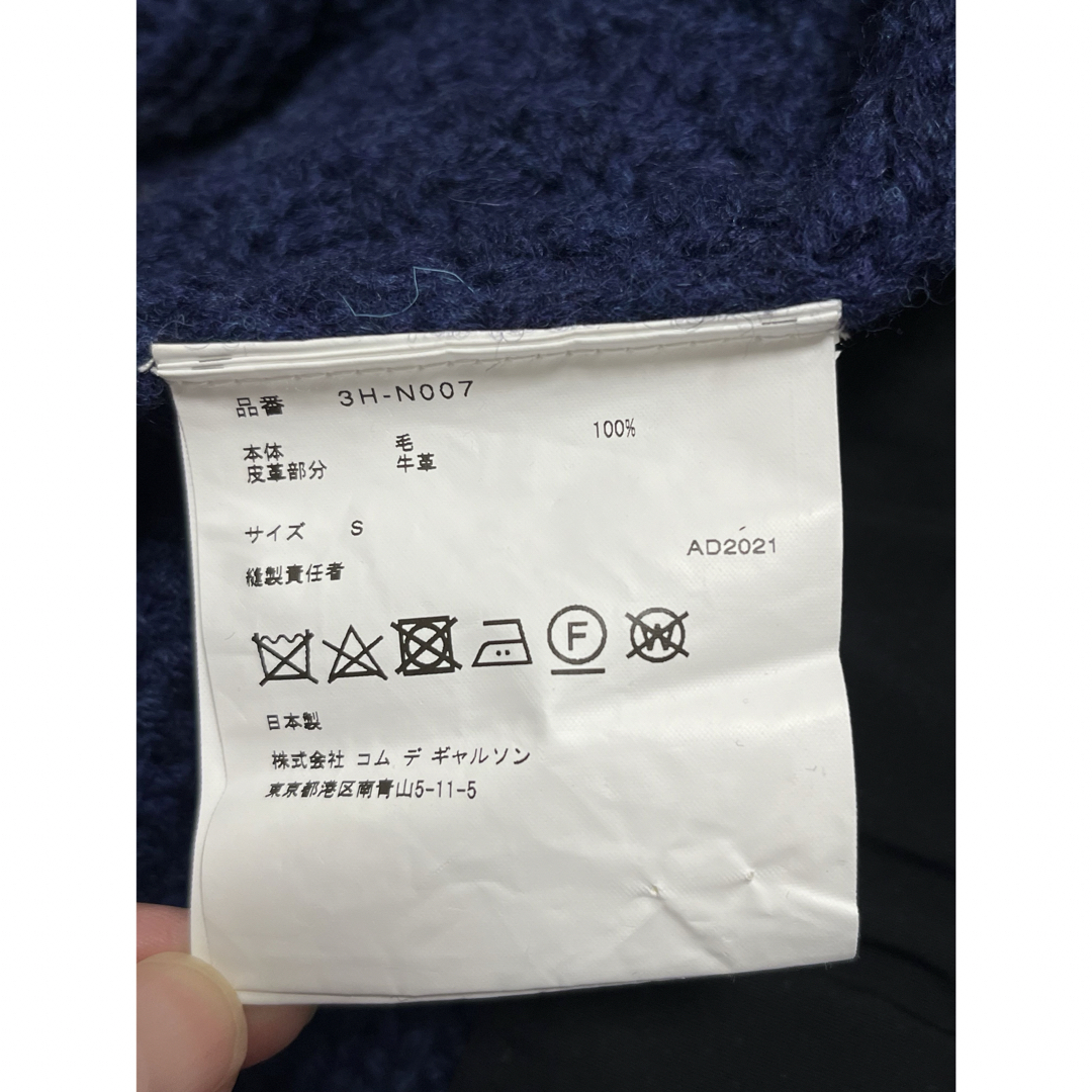 noir kei ninomiya - noirkeininomiya ノワールケイニノミヤ noir kei ninomiya - noirkeininomiya ノワールケイニノミヤ