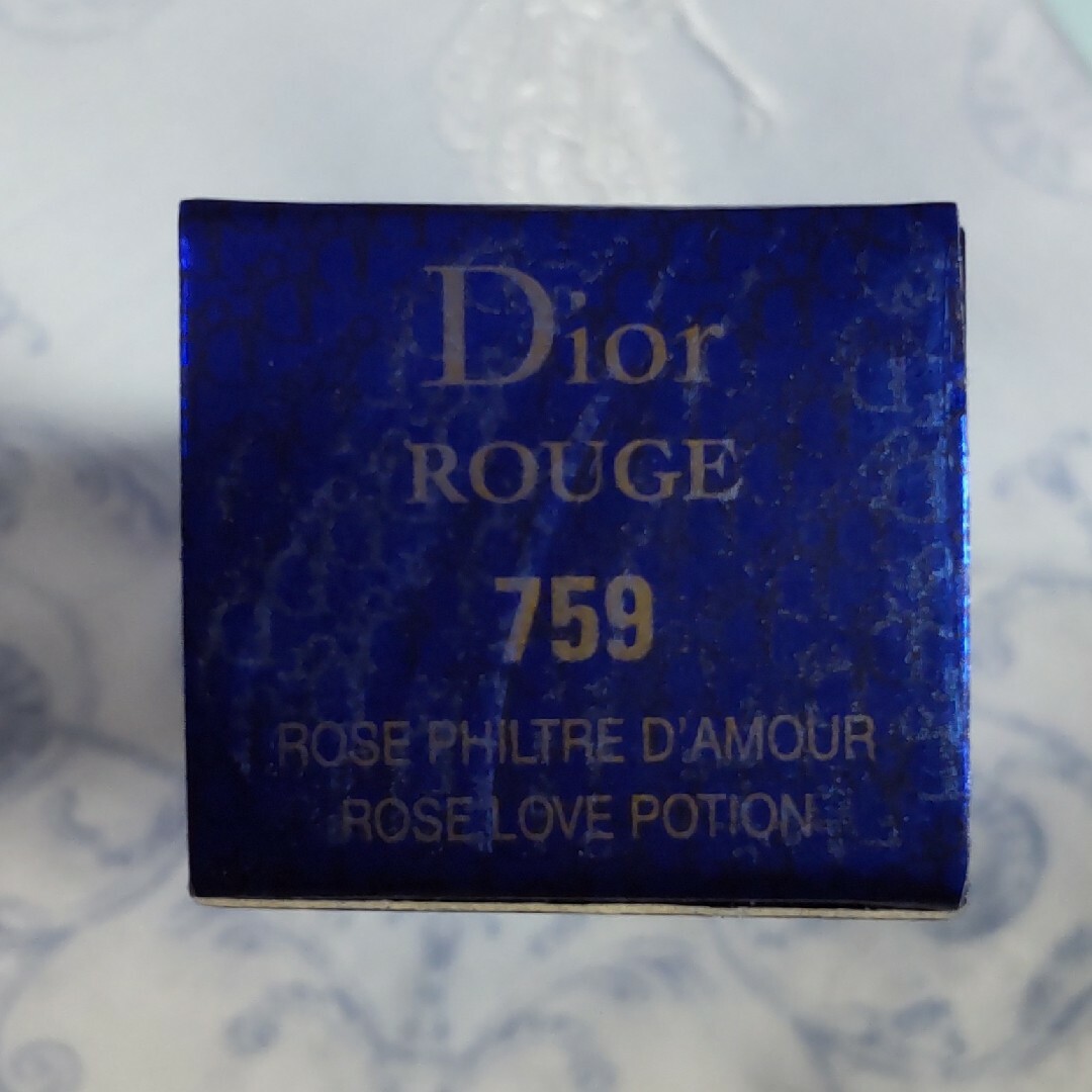 Christian Dior(クリスチャンディオール)のディオールルージュ　Dior  voyage ＃759 トラベルコレクション コスメ/美容のベースメイク/化粧品(口紅)の商品写真
