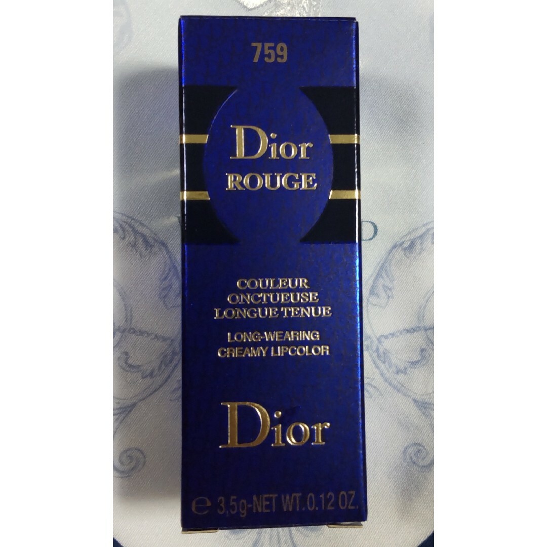 Christian Dior(クリスチャンディオール)のディオールルージュ　Dior  voyage ＃759 トラベルコレクション コスメ/美容のベースメイク/化粧品(口紅)の商品写真