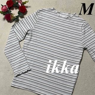 イッカ(ikka)の大特価セール中　ikka  イッカ♡薄め　ニットセーター　横シマ　M 即発送(ニット/セーター)