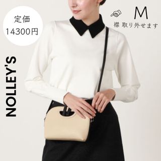 ノーリーズ(NOLLEY'S)の【NOLLEY'S】M つけ襟付きニット ホワイト モノトーン プルオーバー(ニット/セーター)