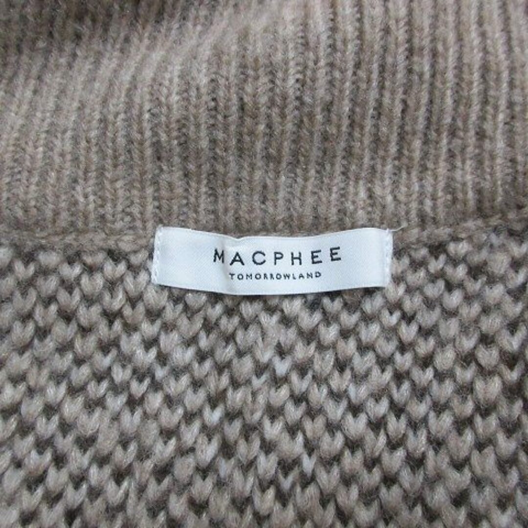 MACPHEE(マカフィー)のマカフィー美品 22AW ムートン ジャガード ジップ カーディガン S  レディースのトップス(カーディガン)の商品写真