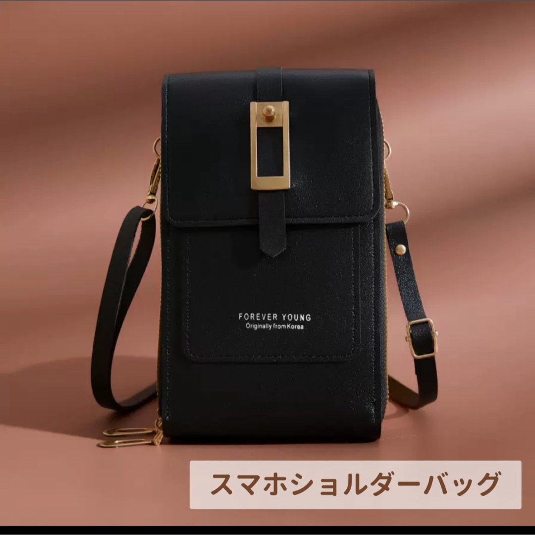 新品 スマホショルダーバッグ 黒 レディースのバッグ(ショルダーバッグ)の商品写真