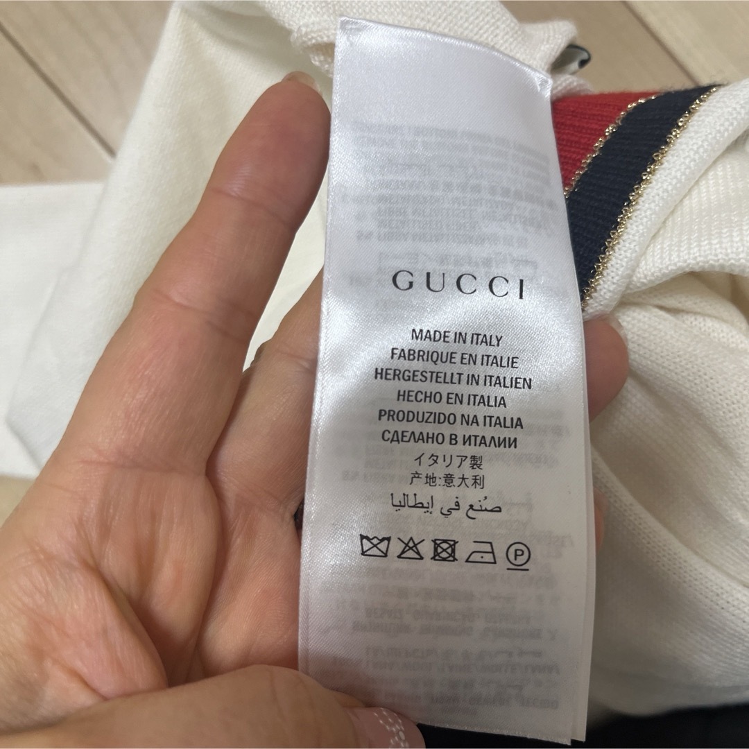 最終価格　GUCCI レディースカーディガン