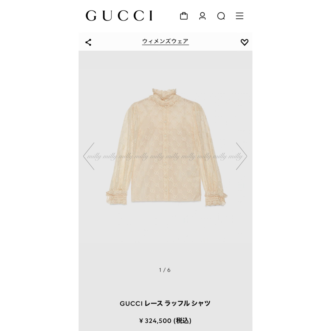 Gucci(グッチ)のご成約済みです【GUCCI】2023-24現行GGレースラッフルブラウス レディースのトップス(シャツ/ブラウス(長袖/七分))の商品写真