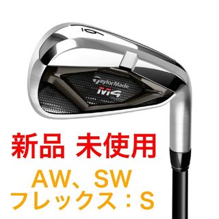 テーラーメイド（レッド/赤色系）の通販 1,000点以上 | TaylorMadeを