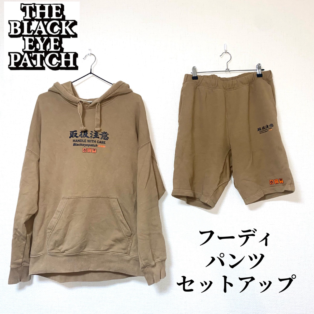 LHP - 【早い者勝ち】BLACK EYE PATCH 取扱注意パーカー