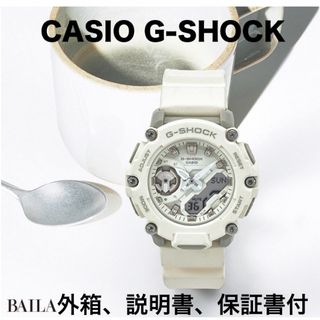 ジーショック(G-SHOCK)のCASIO G-SHOCK ホワイト(腕時計)