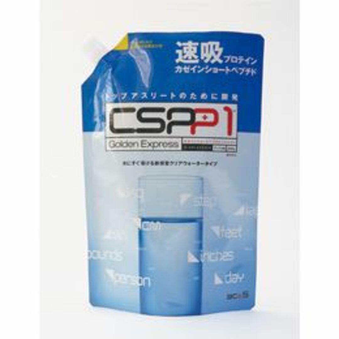 名称粉末ペプチド清涼飲料CSPP1 GoldenExpress 600g