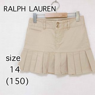 ポロラルフローレン(POLO RALPH LAUREN)の[新品未使用]ラルフローレン　女の子　プリーツスカート　(スカート)