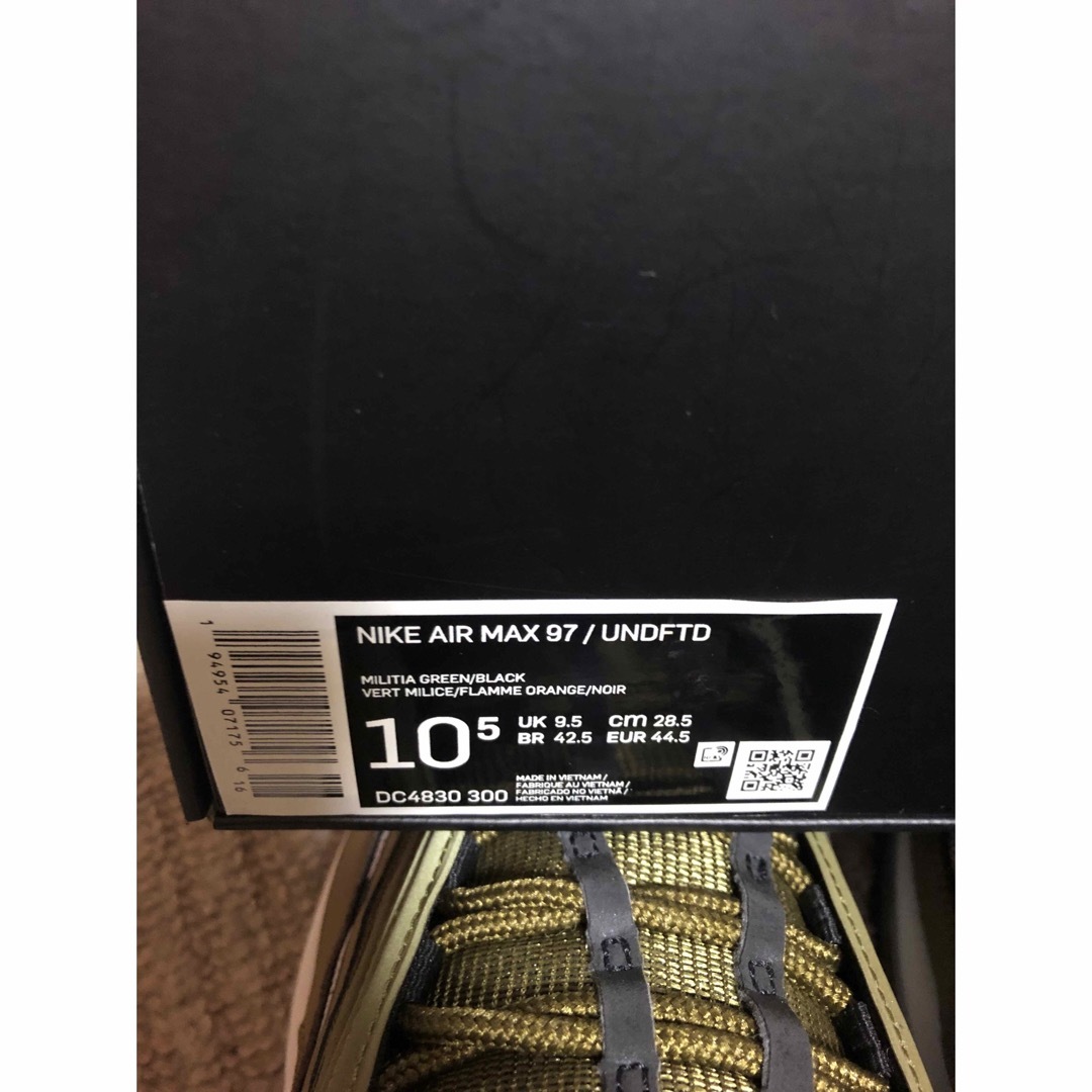 NIKE(ナイキ)のUNDEFEATED × NIKE AIR MAX 97 ナイキエアーマックス メンズの靴/シューズ(スニーカー)の商品写真