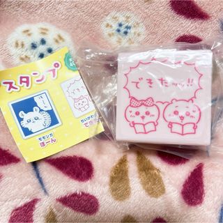 チイカワ(ちいかわ)のちいかわ マンガスタンプ ちいかわとハチワレ(キャラクターグッズ)