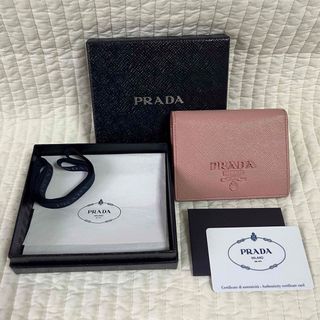 プラダ(PRADA)のプラダ  財布(財布)