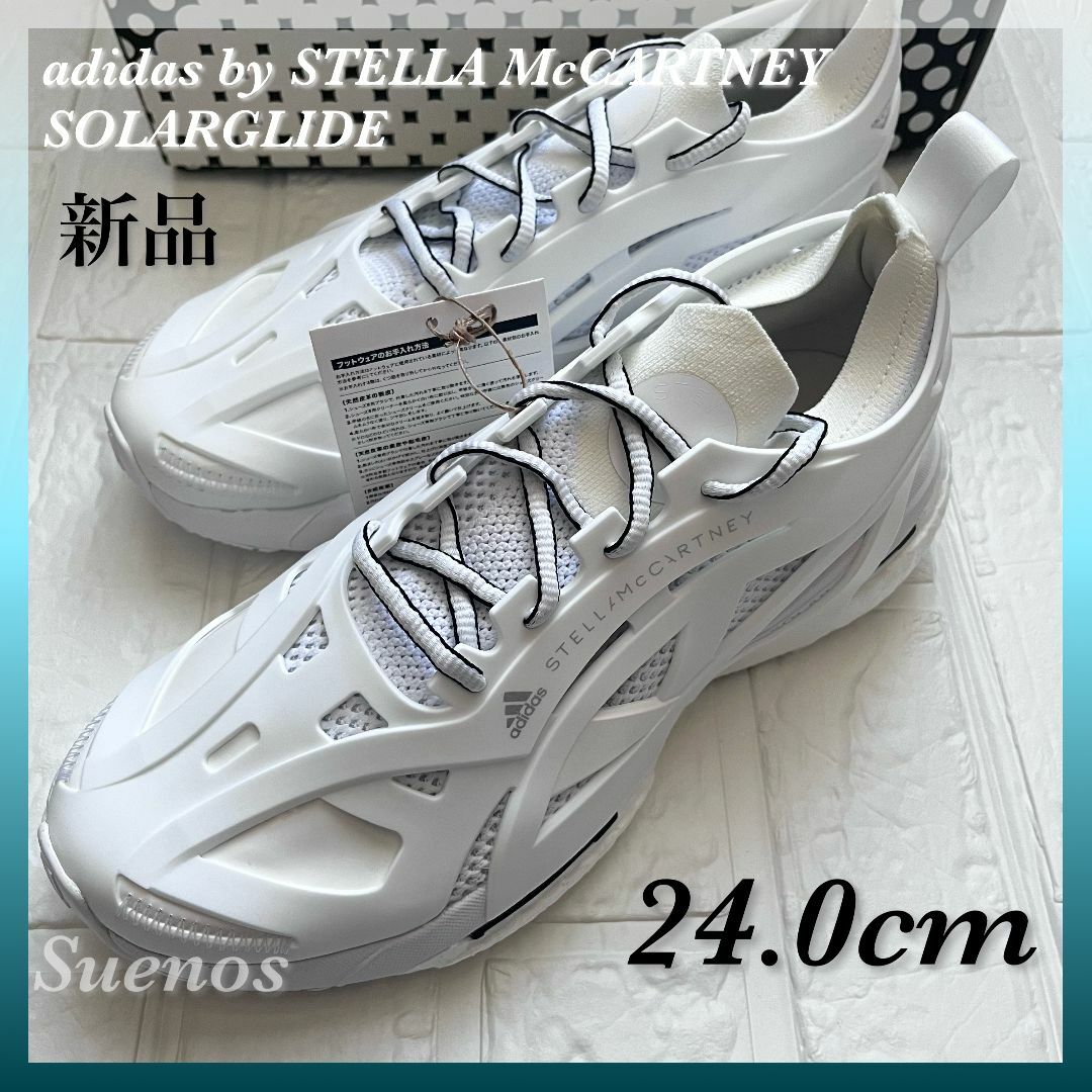 adidas by Stella McCartney - 新品 アディダス バイ ステラ