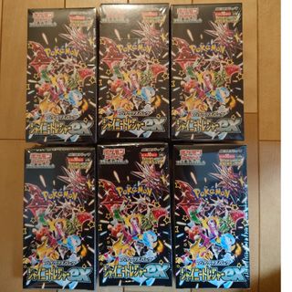 ポケモンカード シャイニートレジャーex 6box シュリンク付 新品未開封(Box/デッキ/パック)