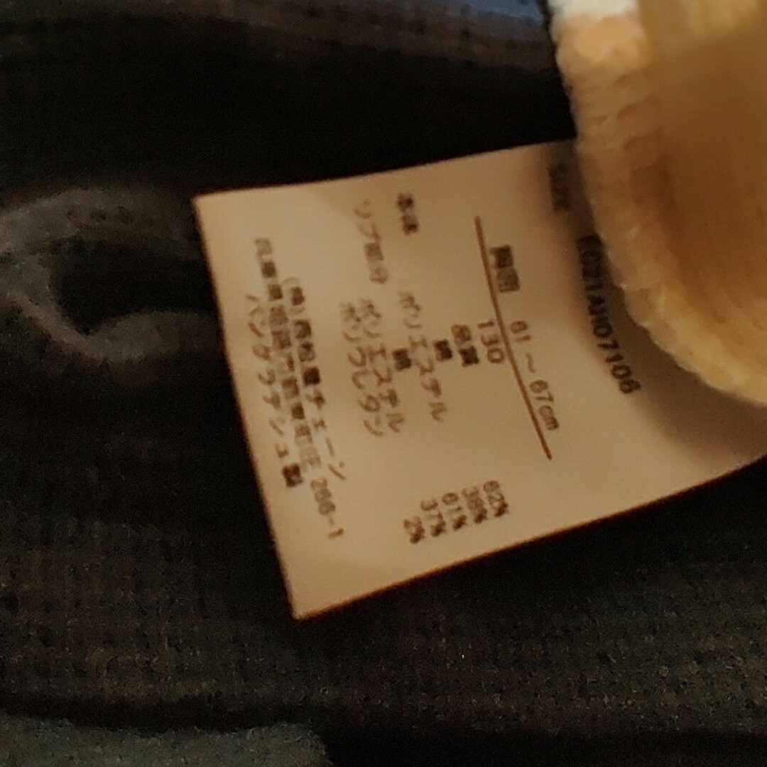 西松屋(ニシマツヤ)の長袖Tシャツ２枚組130 キッズ/ベビー/マタニティのキッズ服男の子用(90cm~)(Tシャツ/カットソー)の商品写真