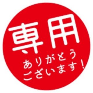 グッチ ネックレスの通販 6,000点以上 | Gucciを買うならラクマ