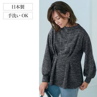 ベルメゾン(ベルメゾン)のStyle Note【M】ウエストタックデザインカットソー[日本製] ブラック(カットソー(長袖/七分))