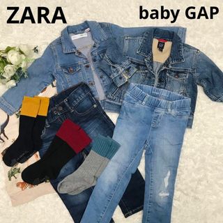 ザラキッズ(ZARA KIDS)のZARA他セット　80 90センチ　未使用靴下　男の子　デニムジャケットパンツ(ジャケット/コート)