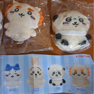 ちいかわ　ガチャ(キャラクターグッズ)