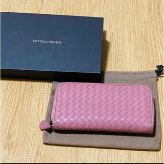 ボッテガヴェネタ(Bottega Veneta)のボッテガヴェネタ イントレチャート ラウンドファスナー 長財布(財布)