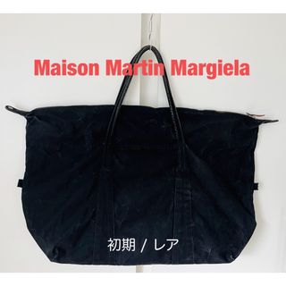 マルタンマルジェラ メンズバッグの通販 1,000点以上 | Maison Martin