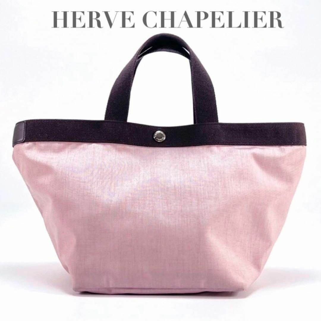 Herve Chapelier(エルベシャプリエ)のエルベ シャプリエ  舟形トート M ピンク TAMARA 704C 5169 レディースのバッグ(トートバッグ)の商品写真