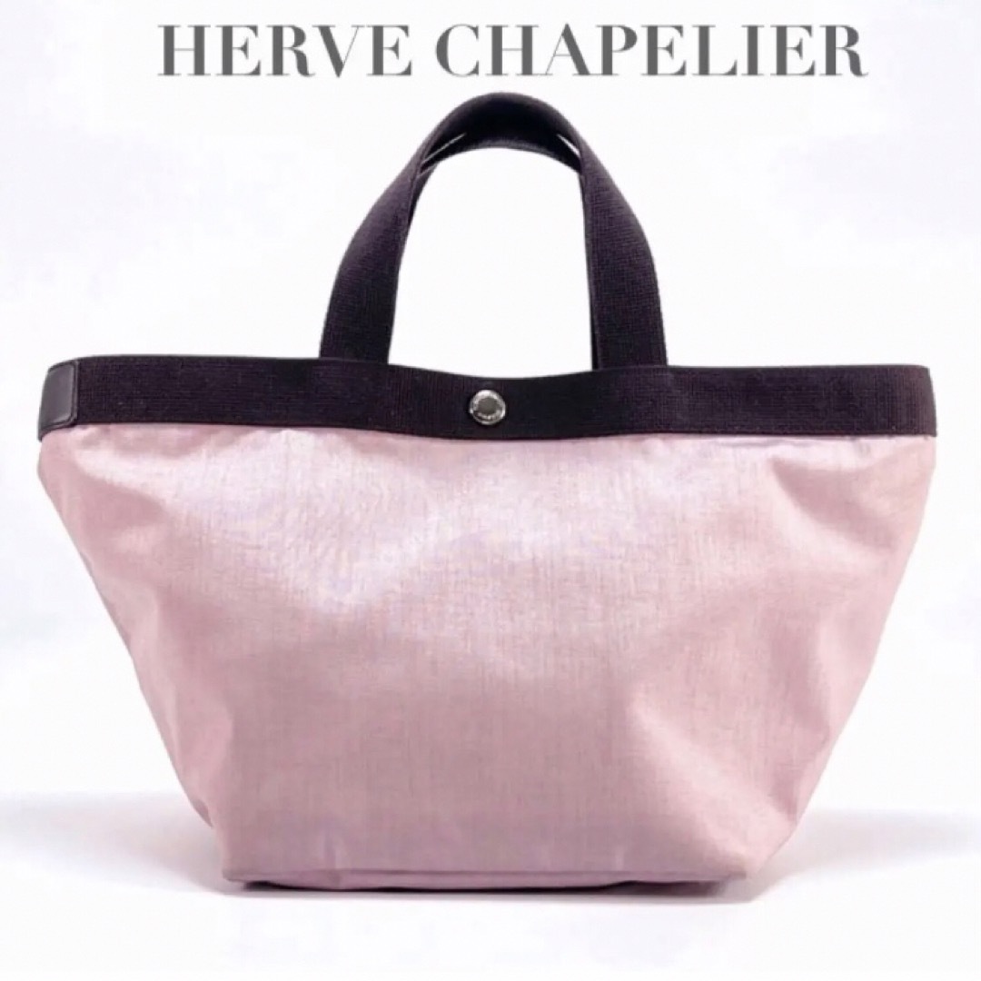 Herve Chapelier(エルベシャプリエ)のエルベ シャプリエ  舟形トート M ピンク TAMARA 704C 5169 レディースのバッグ(トートバッグ)の商品写真