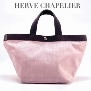 エルベシャプリエ(Herve Chapelier)のエルベ シャプリエ  舟形トート M ピンク TAMARA 704C 5169(トートバッグ)